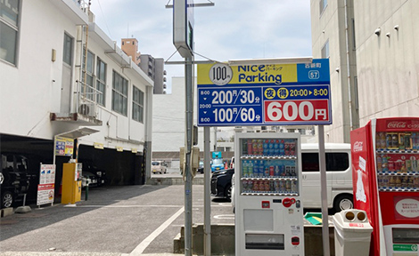 ナイスパーキング 古新町-57
